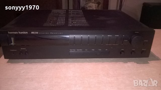 harman/kardon hk3350 stereo receiver-за ремонт/части, снимка 9 - Ресийвъри, усилватели, смесителни пултове - 23526017