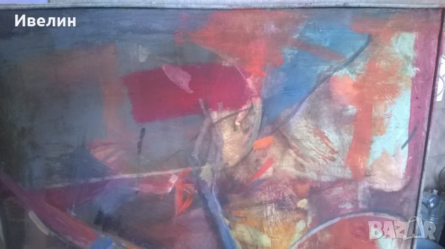 Картина-Балчик на Наско Пелев, снимка 2 - Картини - 23647467