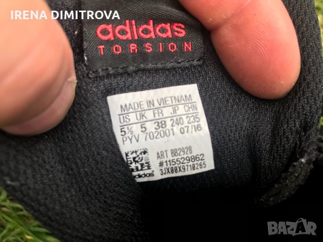 Adidas zx torsion, снимка 9 - Маратонки - 25866182