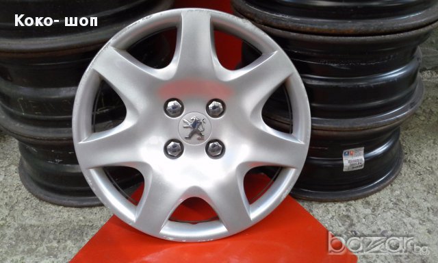 СИТРОЕН-ТАСОВЕ-ДЖАНТИ-КУКА идр., снимка 14 - Аксесоари и консумативи - 11614815