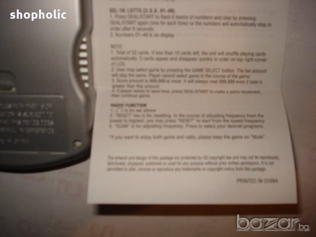 електронни игри мобилни Судоко ,Шах,казино, снимка 15 - Други игри и конзоли - 9570337