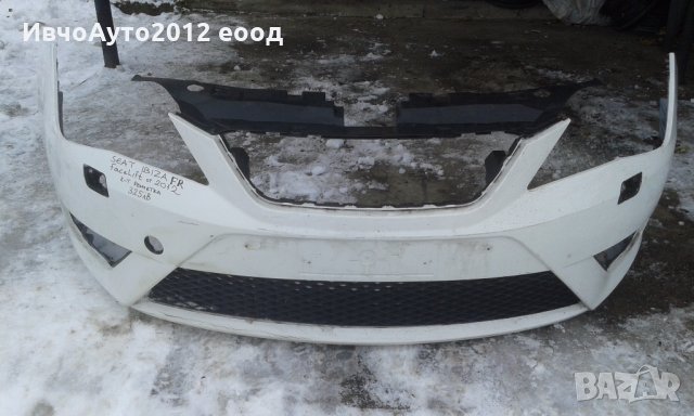 Предна броня SEAT IBIZA FR FACELIFT от 2012 оригинална , снимка 5 - Части - 23621659