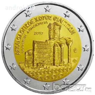 2 Евро Монети (възпоменателни) 2017 / 2 Euro Coins 2017 UNC, снимка 10 - Нумизматика и бонистика - 20710280