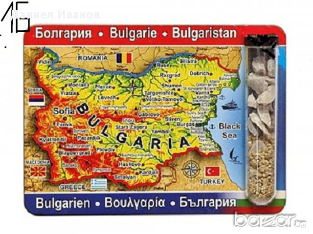 Магнити Сувенири за Хладилник, снимка 6 - Декорация за дома - 9089139