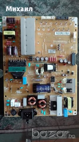 Продавам захранвания за LED, LCD (ЛЕД, ЛСД) и плазмени телевизори, снимка 9 - Части и Платки - 13655220