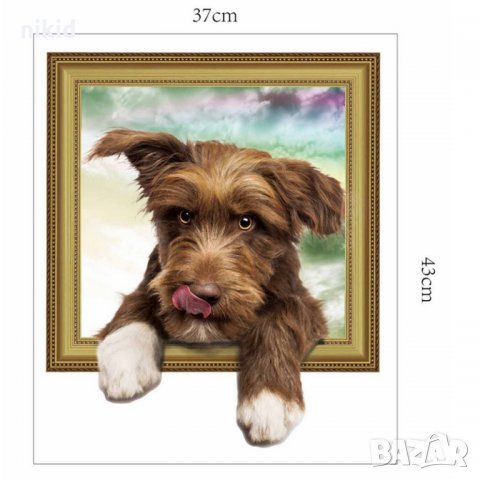 Кафяво куче в рамка стикер лепенка за стена, снимка 2 - Декорация за дома - 22003482