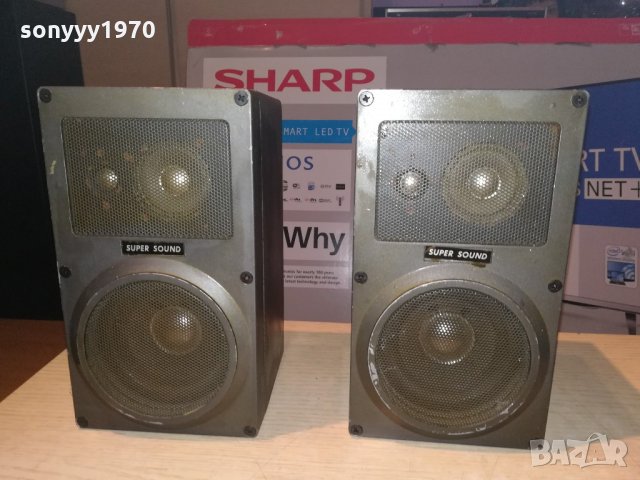super sound sb-150 2x150watt/4ohm-metal-внос швеицария, снимка 2 - Тонколони - 21517941