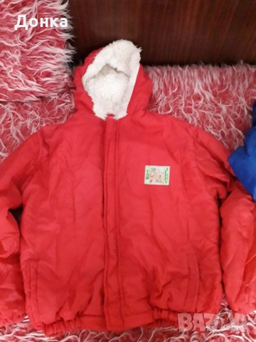 Детски якета за момче и момиче, снимка 2 - Детски якета и елеци - 24357162