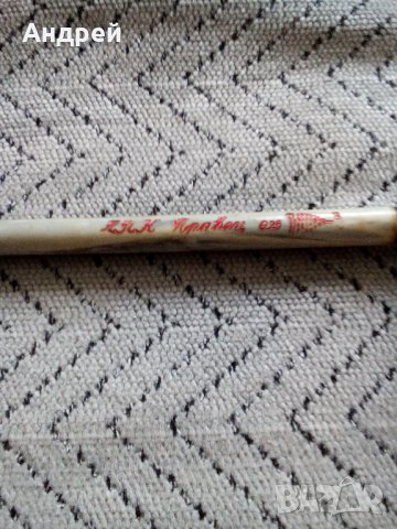  Стара писалка,химикалка ТПК ПРАВЕЦ, снимка 2 - Антикварни и старинни предмети - 23190718