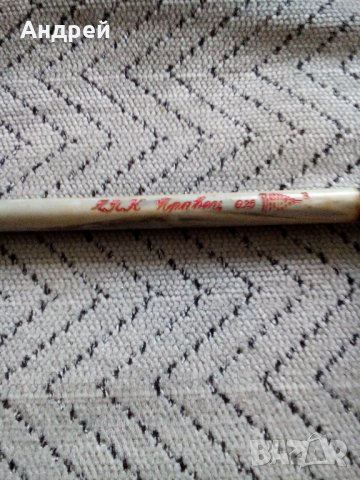  Стара писалка,химикалка ТПК ПРАВЕЦ, снимка 2 - Антикварни и старинни предмети - 23190718