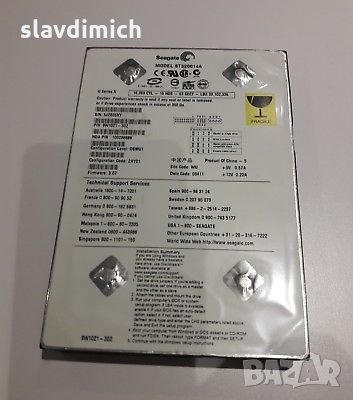 Твърд диск хард Seagate 20 GB IDE за компютър, снимка 1 - Твърди дискове - 23894053