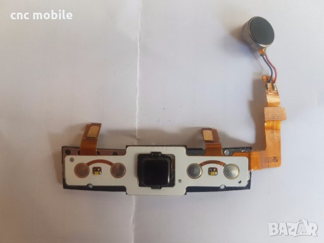 Huawei U8500 оригинални части и аксесоари , снимка 6 - Резервни части за телефони - 21607722