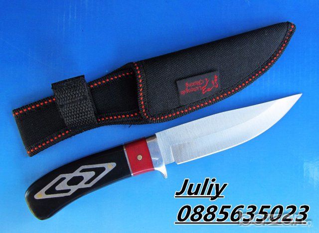 Нож с фиксирано острие B9803 /21,5 см/, снимка 5 - Ножове - 17310609