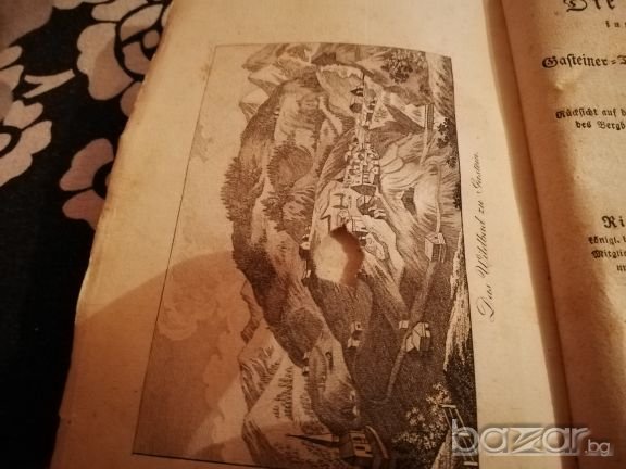 Книга на немски 1920 г, снимка 5 - Колекции - 20279742