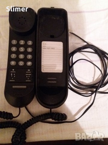 Домашен телефон OptaCom, снимка 2 - Стационарни телефони и факсове - 24144043