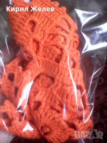 Каренце 8090 , снимка 8 - Колекции - 25177341