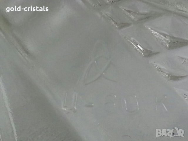  Руски стъклени чинии купички, снимка 5 - Антикварни и старинни предмети - 23832802