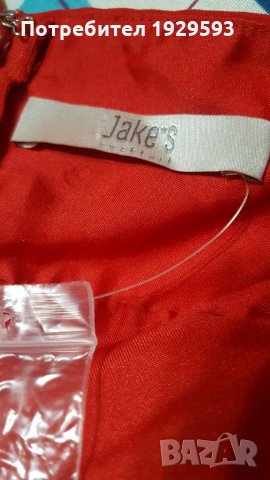 Червена рокля марка Jake's, снимка 8 - Рокли - 24633141