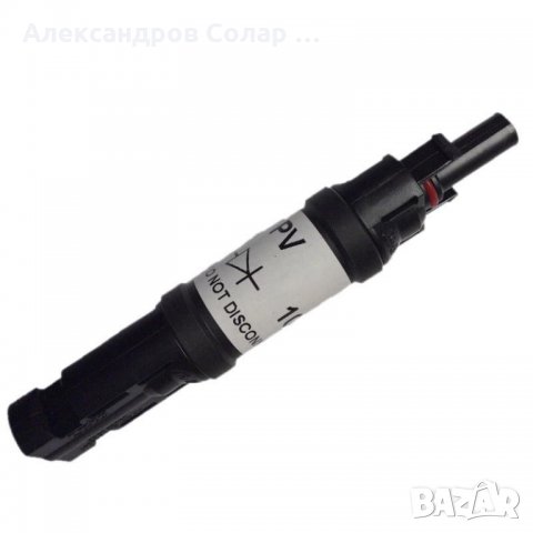  MC4 20А диод, снимка 3 - Ключове, контакти, щепсели - 22426894