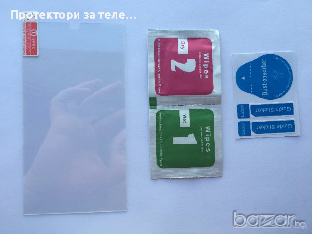 Стъклен протектор за HTC Desire 626 / 626 Dual, снимка 2 - Фолия, протектори - 14119689