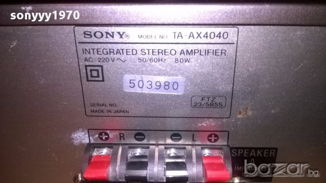 sony ta-ax4040 amplifier-japan-внос швеицария, снимка 15 - Ресийвъри, усилватели, смесителни пултове - 16901503