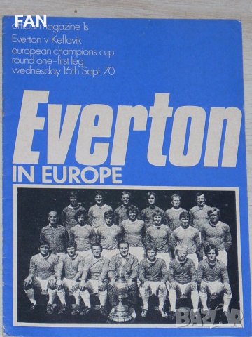 Евертън оригинални футболни програми Фейенорд 1979, Дукла Прага 1978, Интер 1984, Фортуна Ситард '85, снимка 2 - Фен артикули - 23119049