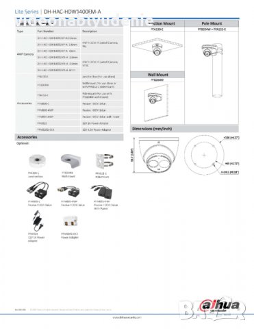 DAHUA HAC-HDW1400EM-A 4 Мегапикселова Водоустойчива Камера с Микрофон 2.8мм 97° 4в1 HDCVI,AHD,HD TVI, снимка 4 - HD камери - 25827447