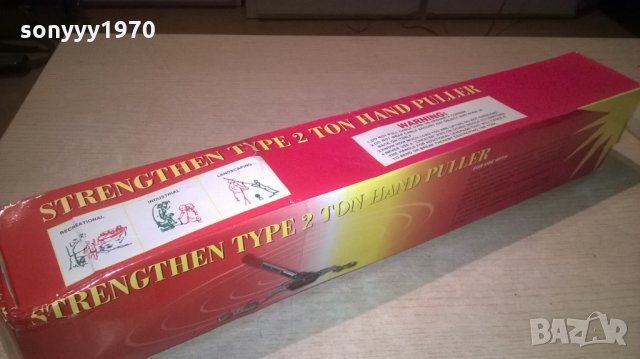 лебедка/тресчотка 2 тона с 2 куки и въже-нова, снимка 16 - Други инструменти - 25427759