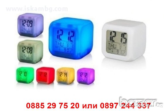 Настолен антистрес LED часовник 7 цвята - код КУБЧЕ , снимка 7 - Други стоки за дома - 12979301