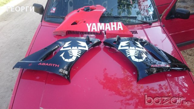 Yamaha YZF-R6, снимка 6 - Мотоциклети и мототехника - 11869925