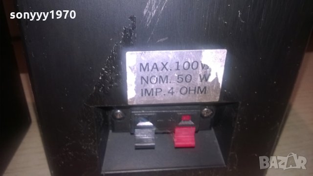 supertech 2x100w/4ohm-2бр метални тонколони-внос швеицария, снимка 10 - Тонколони - 24980985