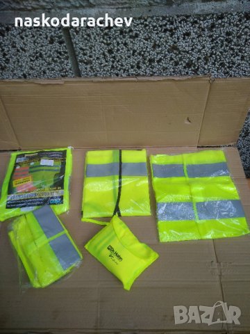 Чисто нови светлоотразителни жилетки, снимка 2 - Аксесоари и консумативи - 14248160