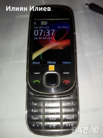Nokia 7230, снимка 5 - Nokia - 24877130