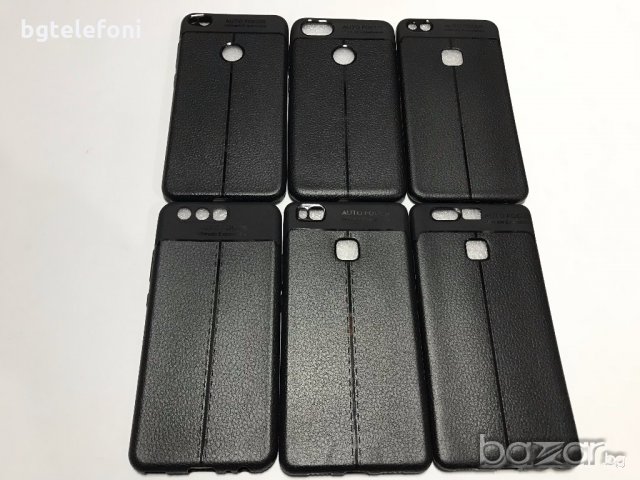 Huawei P9 lite mini,P9,P9 Lite,P10,P10 Lite силикон имитиращ кожа, снимка 4 - Калъфи, кейсове - 20087434