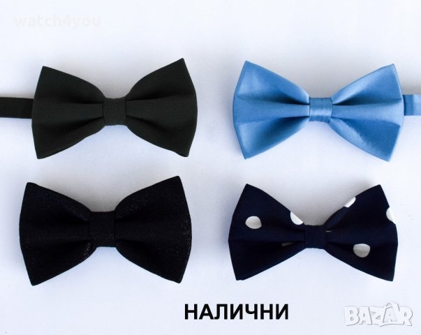 НОВИ БУТИКОВИ ПАПИОНКИ. ИЗБОР НА ЦВЯТ ПО ВАШЕ ЖЕЛАНИЕ. ПАПИОНКА Bow Tie papionka papionki, снимка 8 - Други - 21038351