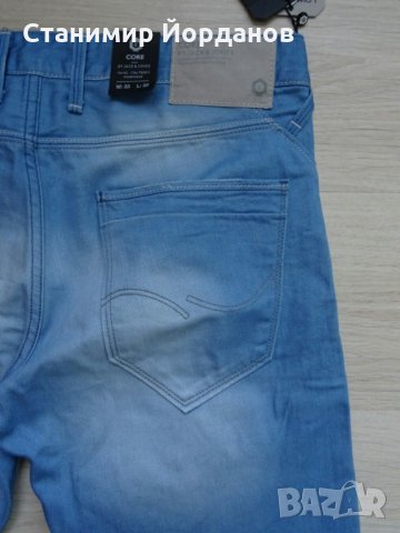 Мъжки дънки Jack & Jones размер 33, снимка 8 - Дънки - 22124019