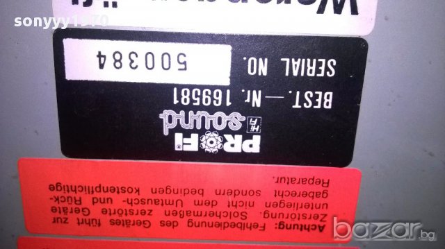 Profi sound hi-fi внос швеицария, снимка 10 - Ресийвъри, усилватели, смесителни пултове - 15241307
