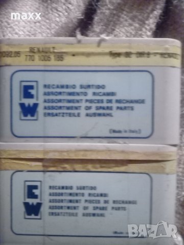 Renault 16 рем. к-т карбуратор 77 01 005 165 за Weber 32 DIR, снимка 2 - Части - 25649626