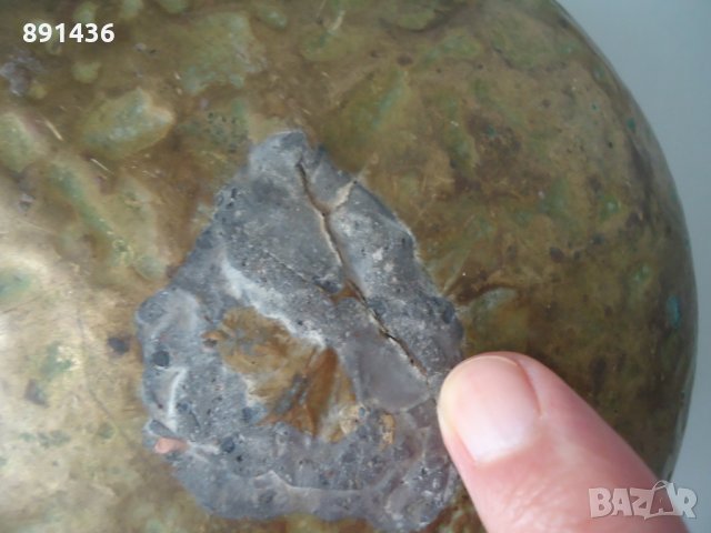 МЕСИНГОВ БРОНЗОВ ТАС ЗА БАНЯ РЪЧНО КОВАН, снимка 4 - Антикварни и старинни предмети - 25650204