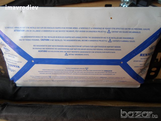 аербеци за рено лагуна 2 , снимка 5 - Части - 11757785