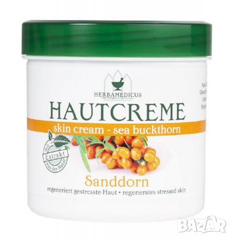 Крем с морски зърнастец / Облепиха / 250 мл. от Германия