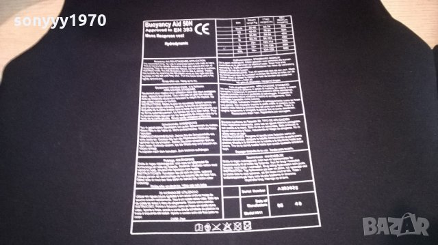 mens neoprene vest-здрава жилетка-внос швеицария, снимка 16 - Водни спортове - 22026339