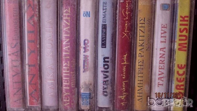 продавам аудио касети с гръцка музика, снимка 4 - Аудио касети - 8650875