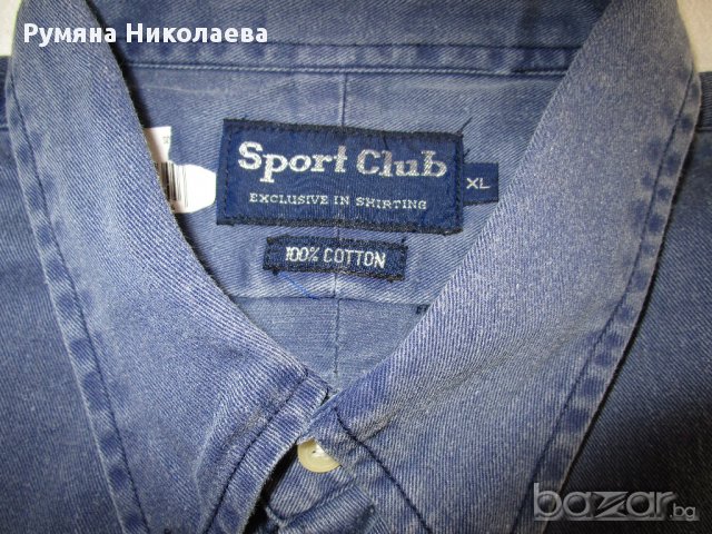 мъжка риза - тип дънкова тъмно синя размер XL, снимка 4 - Ризи - 15509109