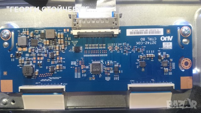 32L3863DG СЪС СЧУПЕНА МАТРИЦА, снимка 9 - Части и Платки - 24429928