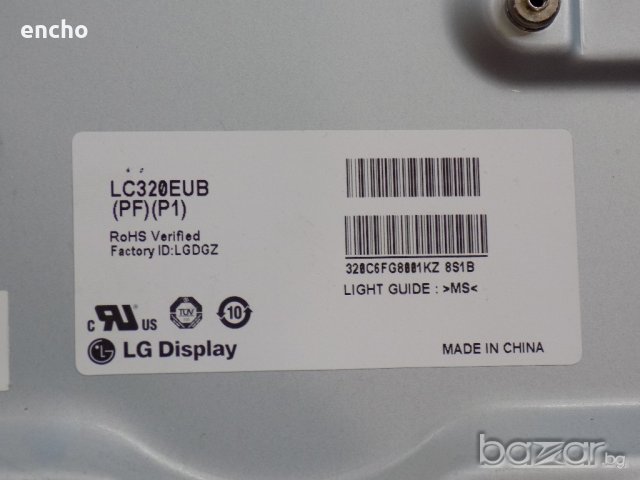 Back light LED 32" V13 ART TV REV 0.6 1 6920L-0001C, снимка 3 - Части и Платки - 18816365