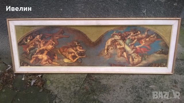 картина-библейски мотив