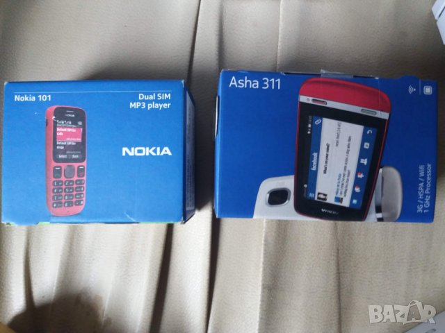 Лот оригинални кутии от телефони самсунг  и др, снимка 5 - Други - 24076896