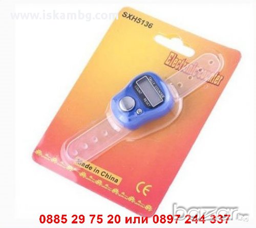 Електронен брояч - код 0720, снимка 2 - Друга електроника - 12391770