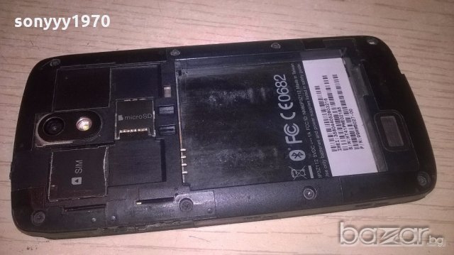 htc beats audio-здрав работи всичко, снимка 17 - HTC - 19187372